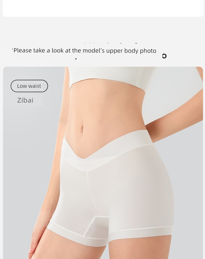 October Crystal Small Milk Leather Maternity Safety Pants, Anti-Exposure, Can Be Worn Outside, Loose-Fitting Leggings for Pregnancy, Thin Summer Style — 26