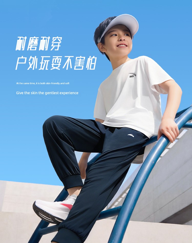 Anta Kidsren's Clothing Boys' Pants Spring and Autumn Quick-Drying Long Pants 2026 New Autumn Sweatpants Youth Sports Pants — 132