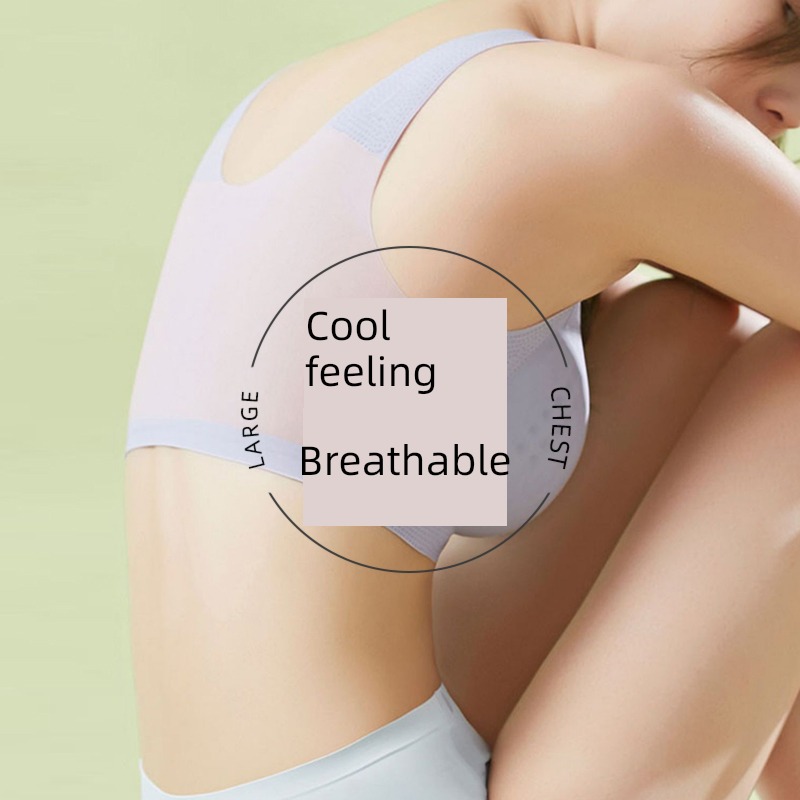 latex Ice feeling Wireless  Gather together breathable girl Underwear