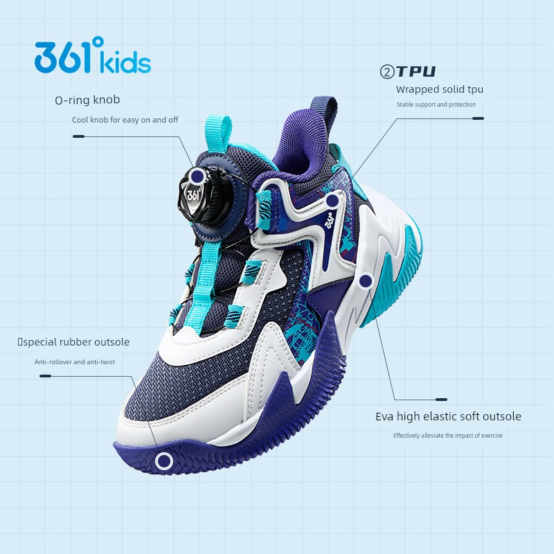 Brave Warrior | 361 Kidsren's Shoes, Boys' Basketball Shoes, Professional Practical Autumn New Breathable Youth and Kidsren's Sports Shoes — 4