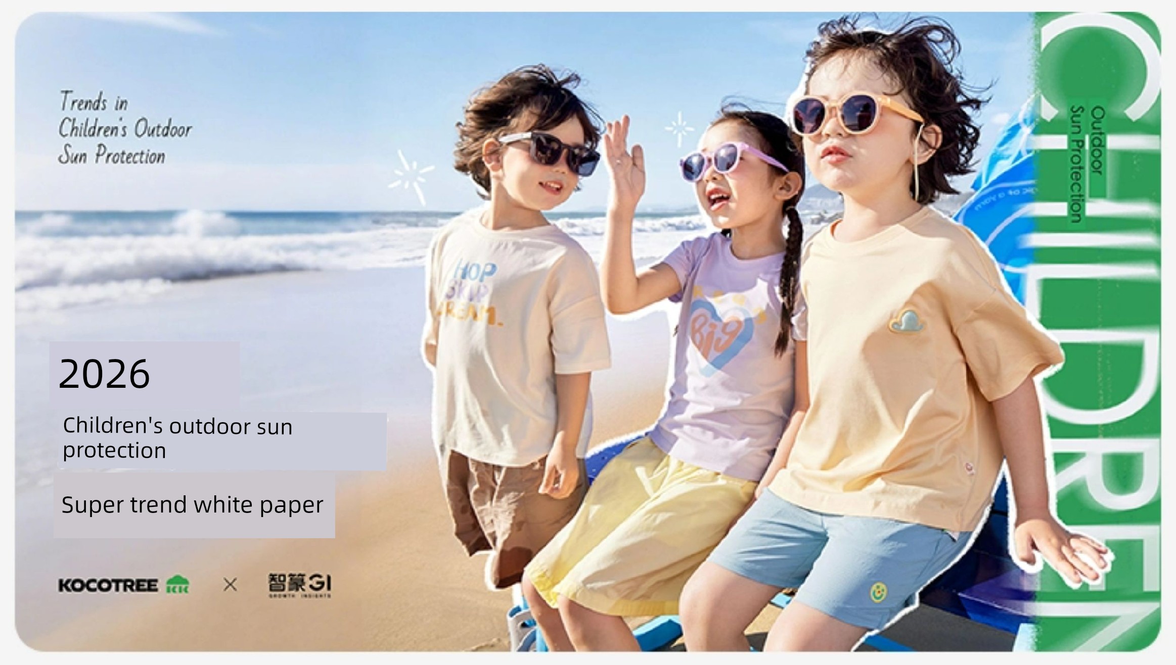 Kk Tree Children's Swimwear Boys' Long-Sleeve Long-Pants Baby Two-Piece Swimsuit Girls' Swimwear Beach Sun Protection Summer — 4
