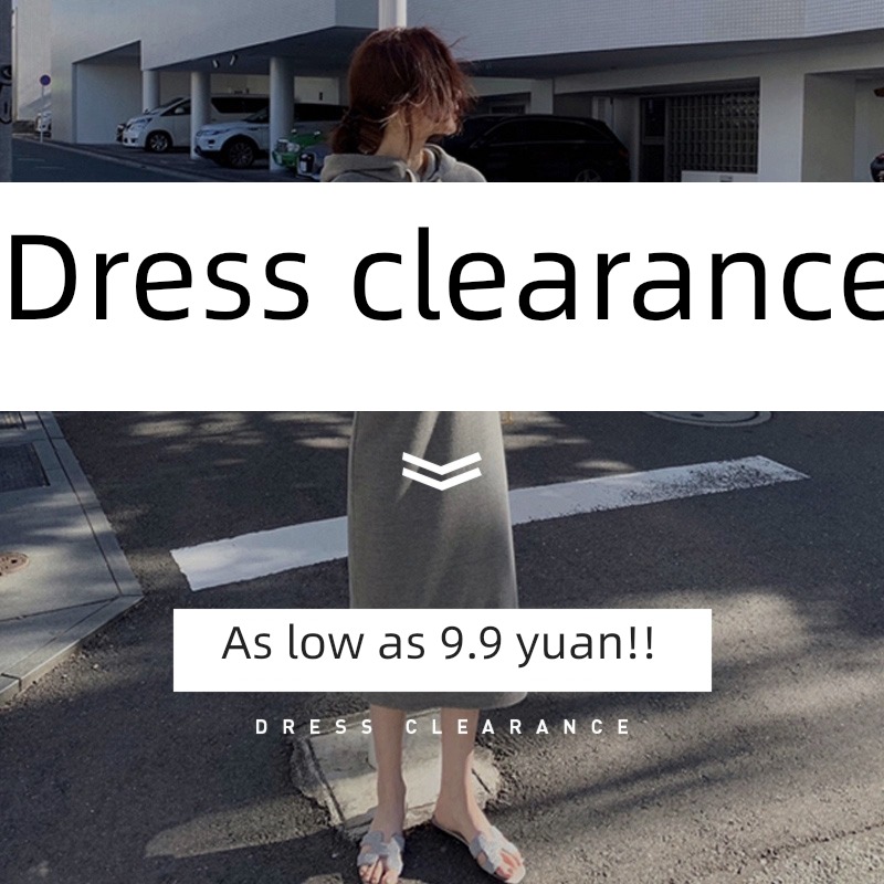 Grass seed wood clothes Autumn and winter temperament Broken code Clearance Dress