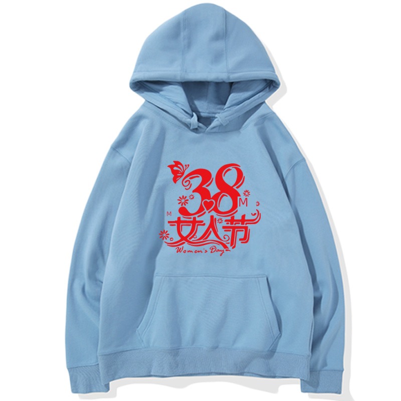 men and women activity perform Hooded easy customized T-shirt