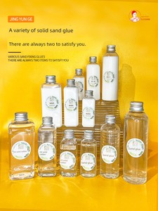 Collection and Application of Various Sand Fixing Glue Cloisonne Cloisonne Enamel Painting Making Sand Glazed Waterproof
