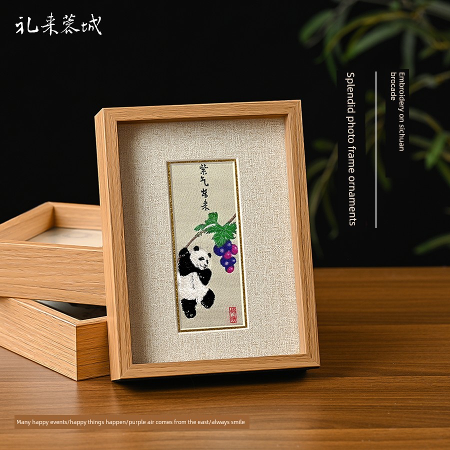Sichuan Brocade and Embroidery Panda Figurine, Chinese Characteristic Gift, Souvenir for Foreigners Going Abroad, Business Gift