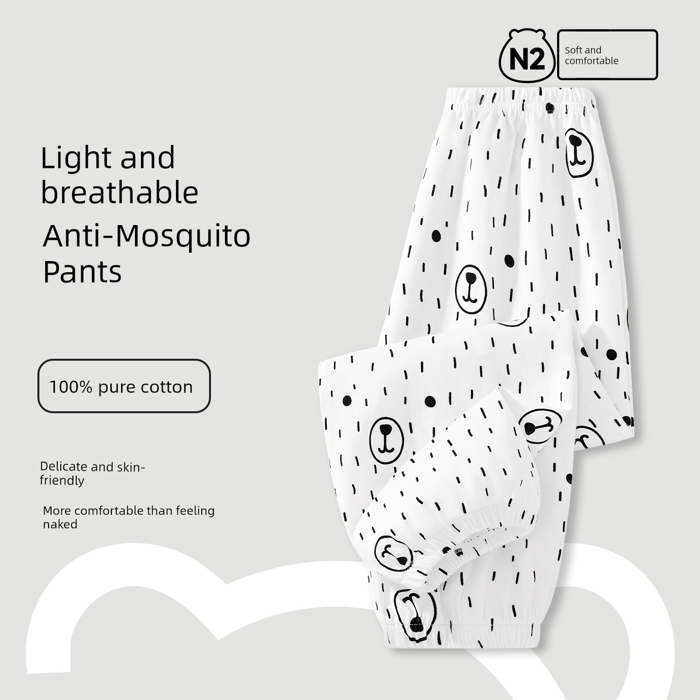 Baby Mosquito-Repellent Pants Summer Thin Pure Cotton Boys' Casual Long Pants Girls' Stylish Lantern Pants Breathable — 4