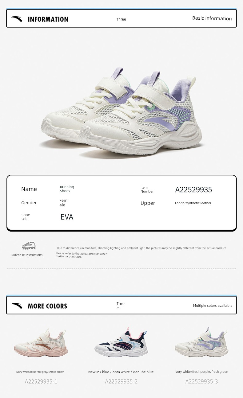 Anta Kids' Sports Shoes for Girls, 2026 Autumn Toddler Running Shoes, Baby Girl Shoes, Girls' Running Shoes — 32