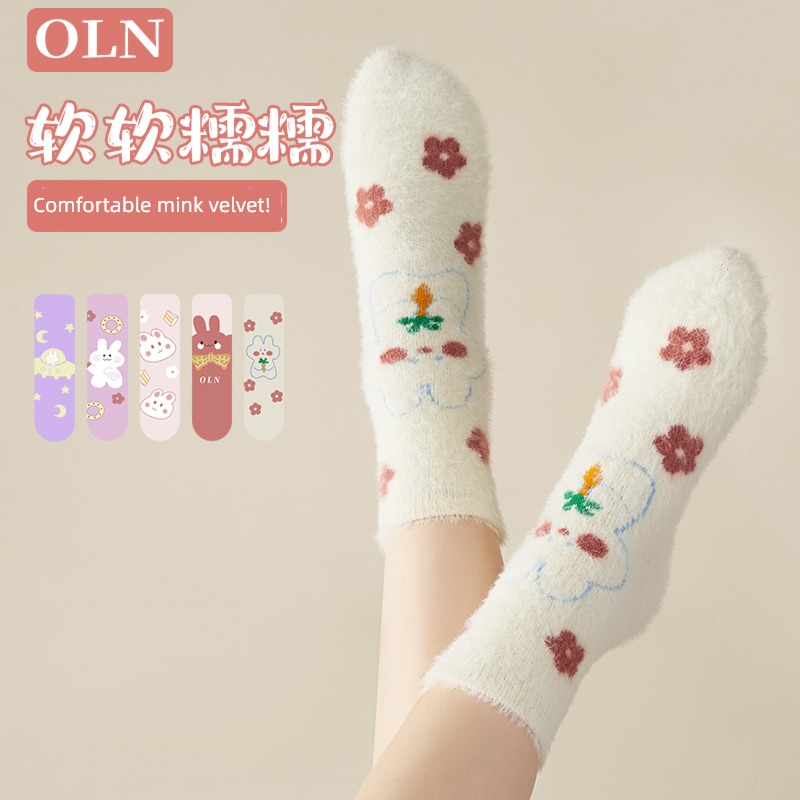Hosiery children Mink hair Autumn and winter Cartoon lovely Socks
