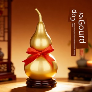 Copper Gourd Ornament for Home Protection and Wealth, Hollow with Open Lid, Large Brass Gourd Pendant for Living Room, B