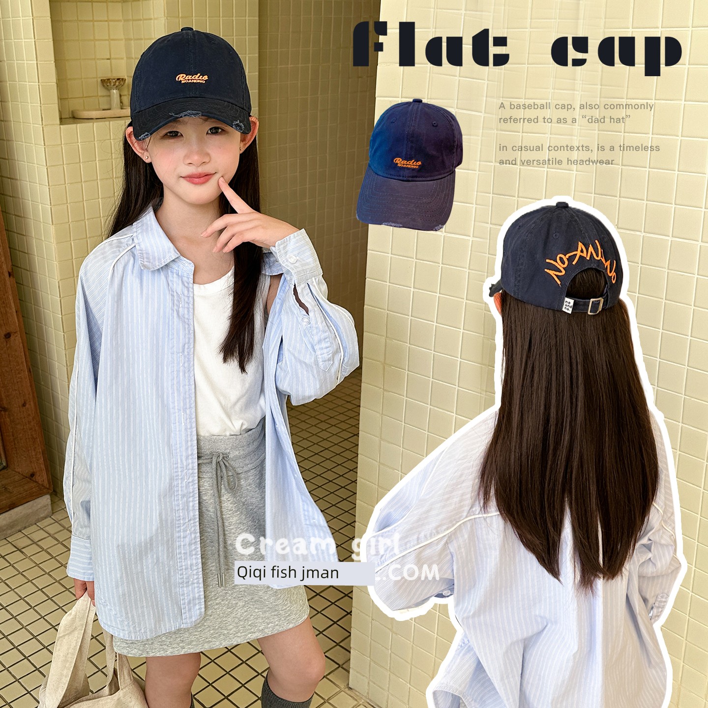 Girls' Korean High-End Baseball Cap, Children's Sun Protection Hat for Autumn, Stylish Sunshade Hat for Boys and Girls — 2