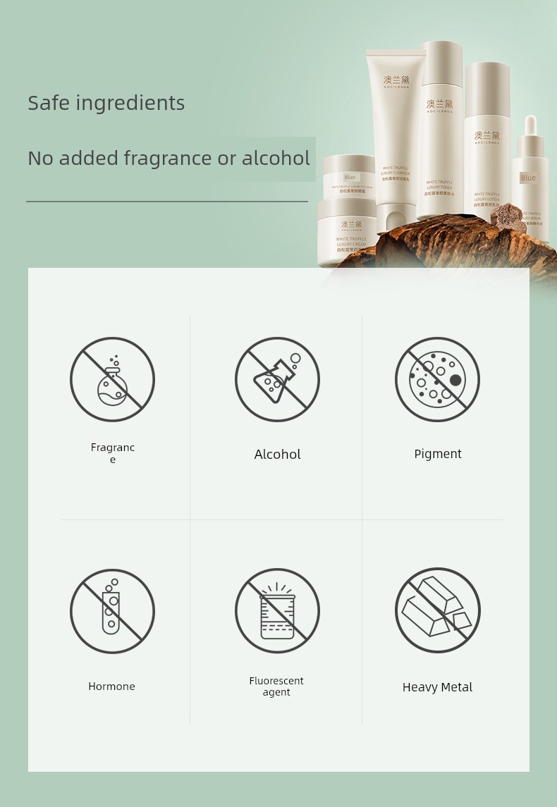 Aolan Dai's White Truffle Set Can Be Used for Pregnancy Preparation, Specifically for Skin Care, Moisturizing, Hydrating Lotion, and Essence Skin Care Set — 15