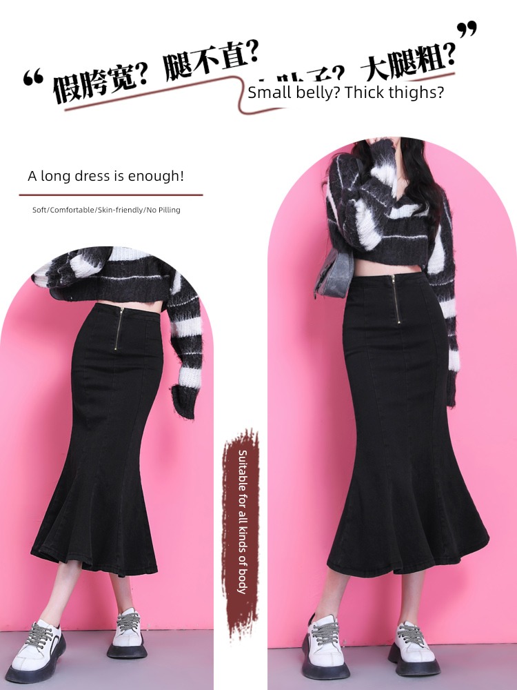 Black grey spring and autumn Medium and long term little chap Fishtail skirt