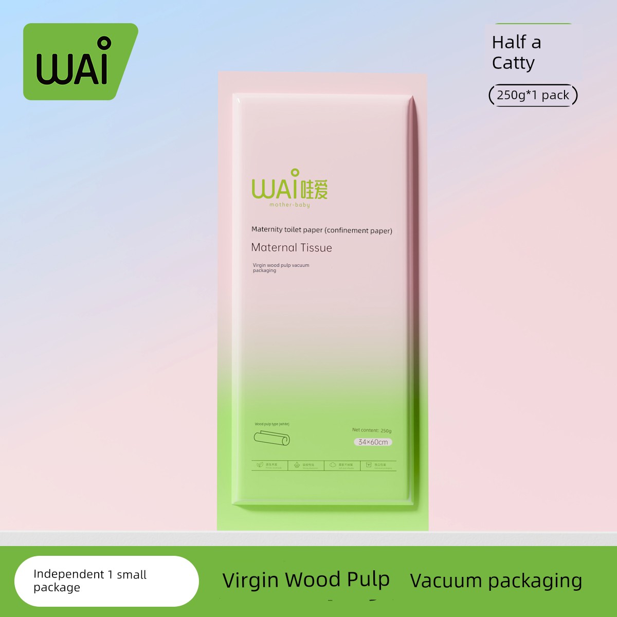 Wowai Maternity-Specific Sanitary Paper, Extra-Large Postpartum Paper, Postpartum Delivery Room Paper, Maternity Supplies, Sanitary Napkins, and Pads — 1