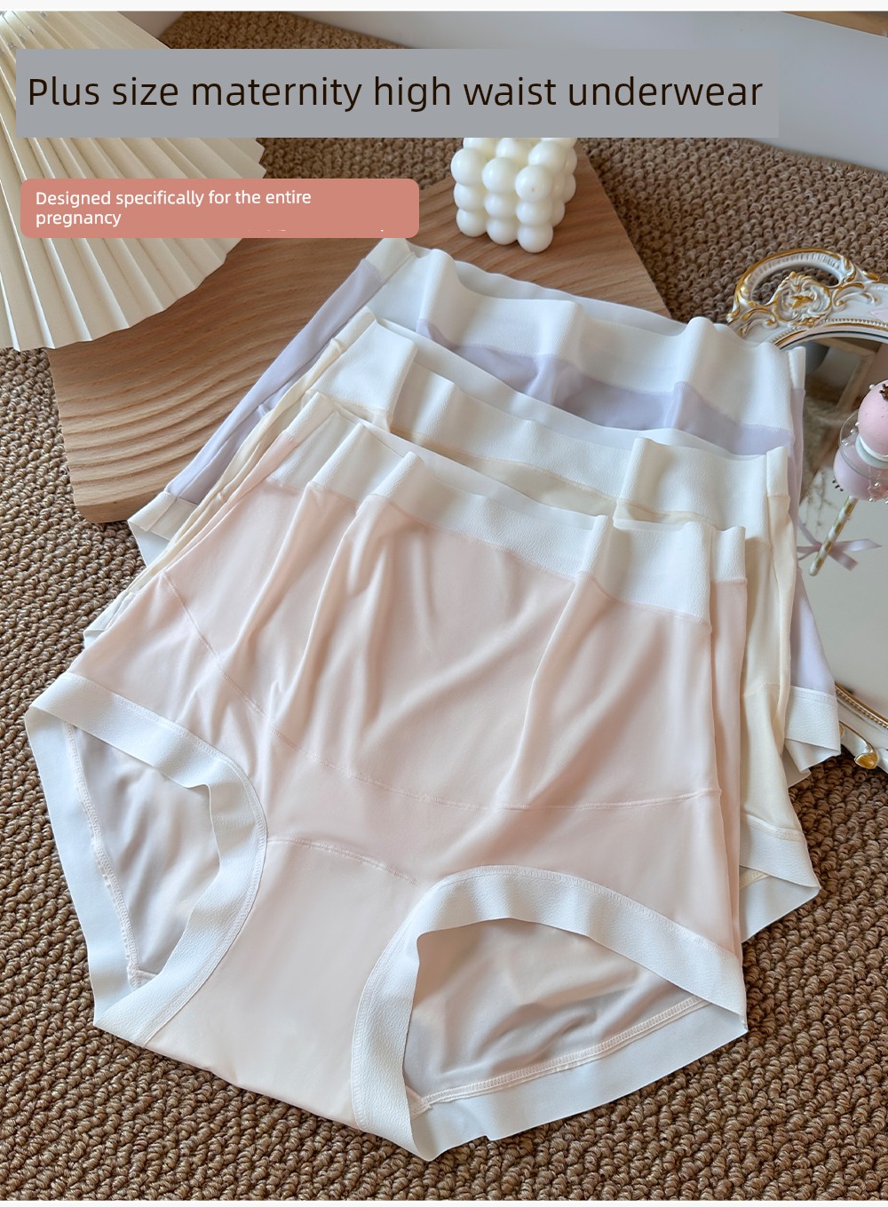 Seamless Maternity Underwear, High-Waisted, Belly-Supporting, Extra Large Size, 125kg Pairs, Specially Designed for Mid and Late Pregnancy — 2