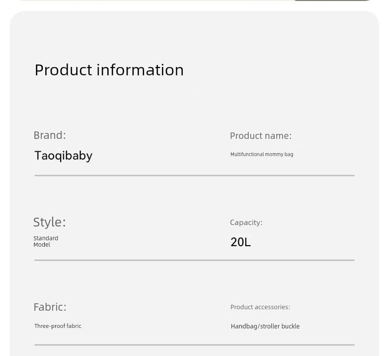 Taoqibaby Ultra-Light Mommy Bag, Portable, Lightweight, Large-Capacity, Multi-Functional, Stylish Backpack for Mother and Baby Outings — 26