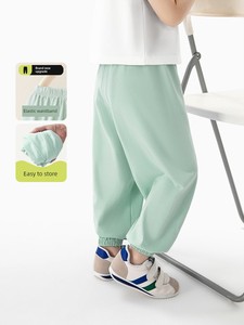 Babudou Anti-Mosquito Pants for Girls, Summer Thin Pure Cotton Long Pants, 2026 New Style, Big Kids Casual Pants, Childr