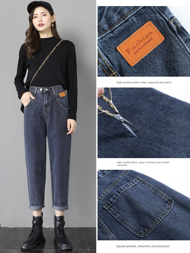 High waist 2022 new pattern Show thin Straight cylinder Jeans