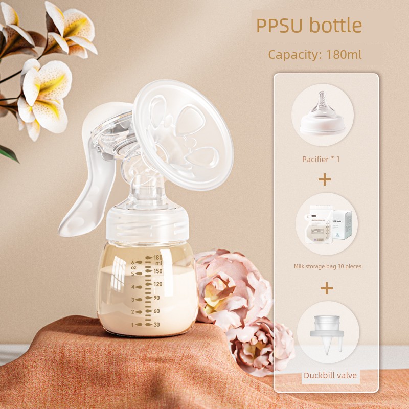 Bebebao Postpartum Breast Milk Portable Manual Breast Pump — 1