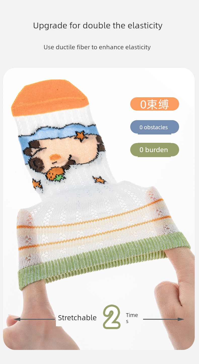 Kappabala Boys' Socks Summer Thin Children's Cotton Socks Ultra-Thin Mesh Cartoon Girls' Baby Summer Mid-Calf Length Socks — 5