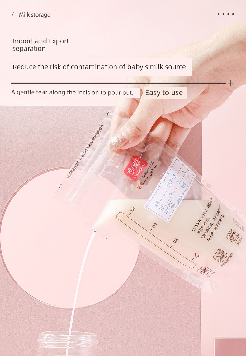 Willow Frozen Small Capacity 100ml Breast Milk Freshness Protection Package — 7
