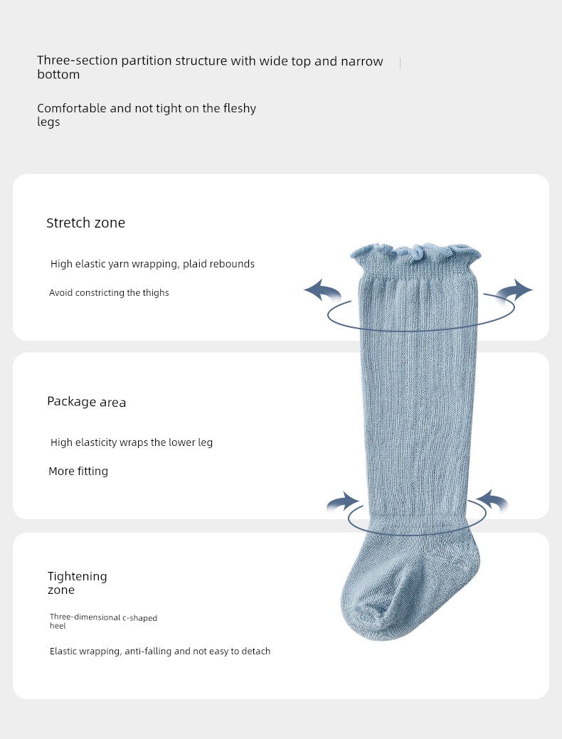 Qianxi Windproof Baby Spring and Autumn Children's Socks — 6