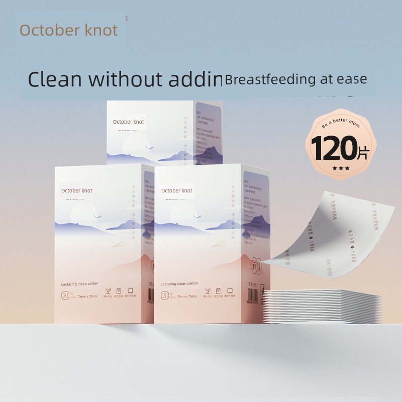 October Crystalline Nipple Cleaning Cotton Breast Feeding Wipes Breastfeeding Cleaning Cotton Breast Cleaning Wipes — 3