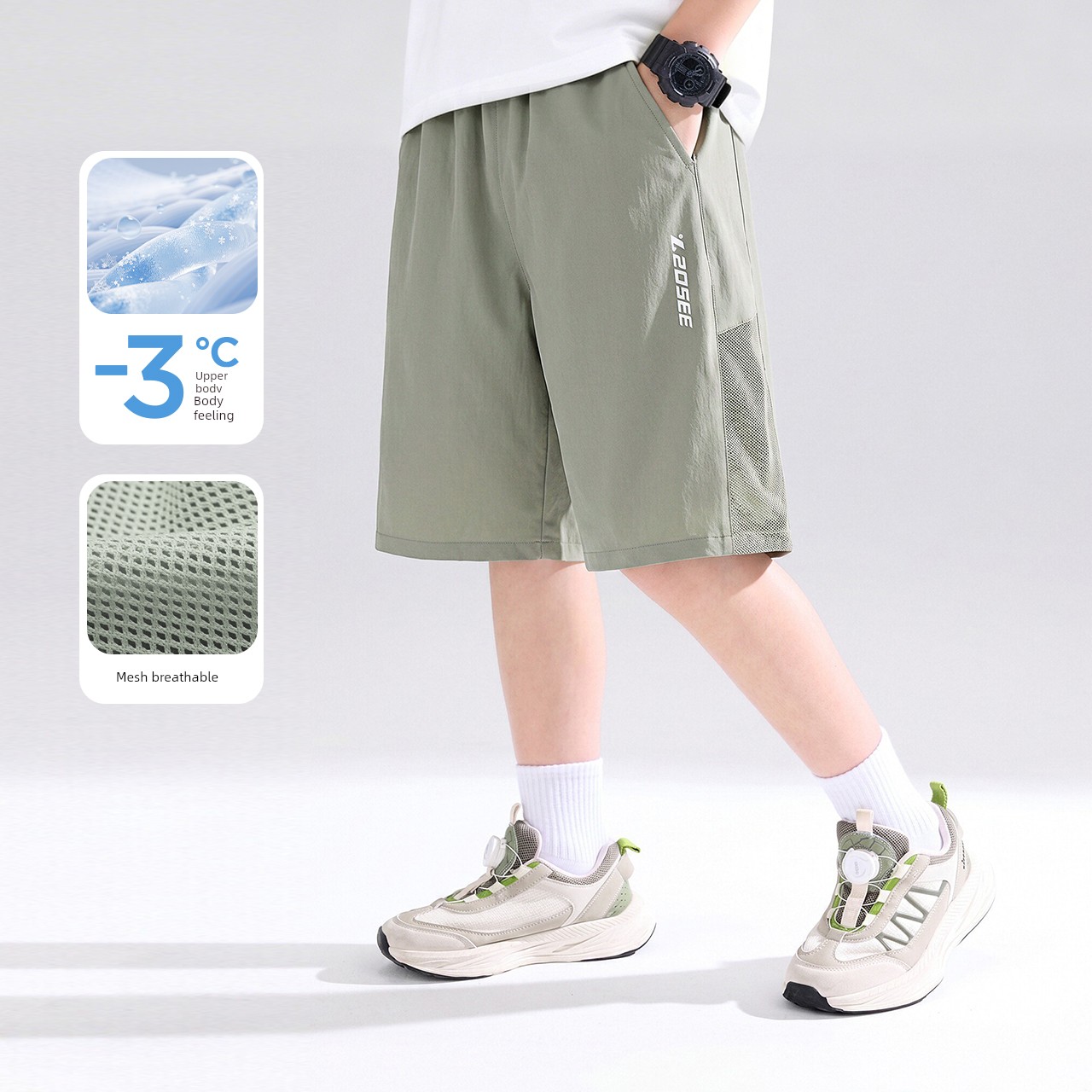 Zuoxi Children's Clothing Boys' Pants Summer Thin Quick-Dry Mosquito-Proof Pants for Kids and Teenagers 2026 New Model Big Kids Long Pants — 6