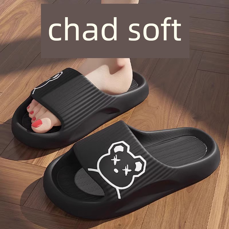 Summer Bath Eva Matching Boy Children's Slippers — 7