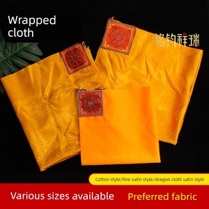 Tibetan-Style Sutra Bag Made of Cotton Cloth, Dragon Cloth, and Premium Satin, Used for Covering and Wrapping Sutras, an