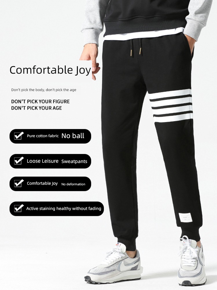 Autumn and winter Pure cotton Plush leisure time Tie one's feet Sports pants