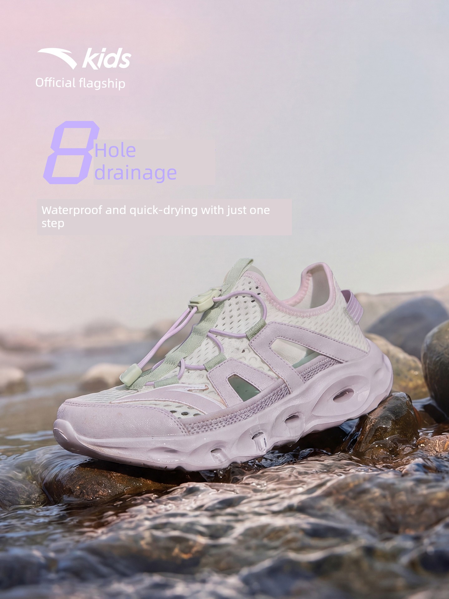 King of Water Trampling | Anta Kidsren's Girls' River-Tracing Shoes and Beach Shoes 2026 Summer New Outdoor Mesh Sports Sandals