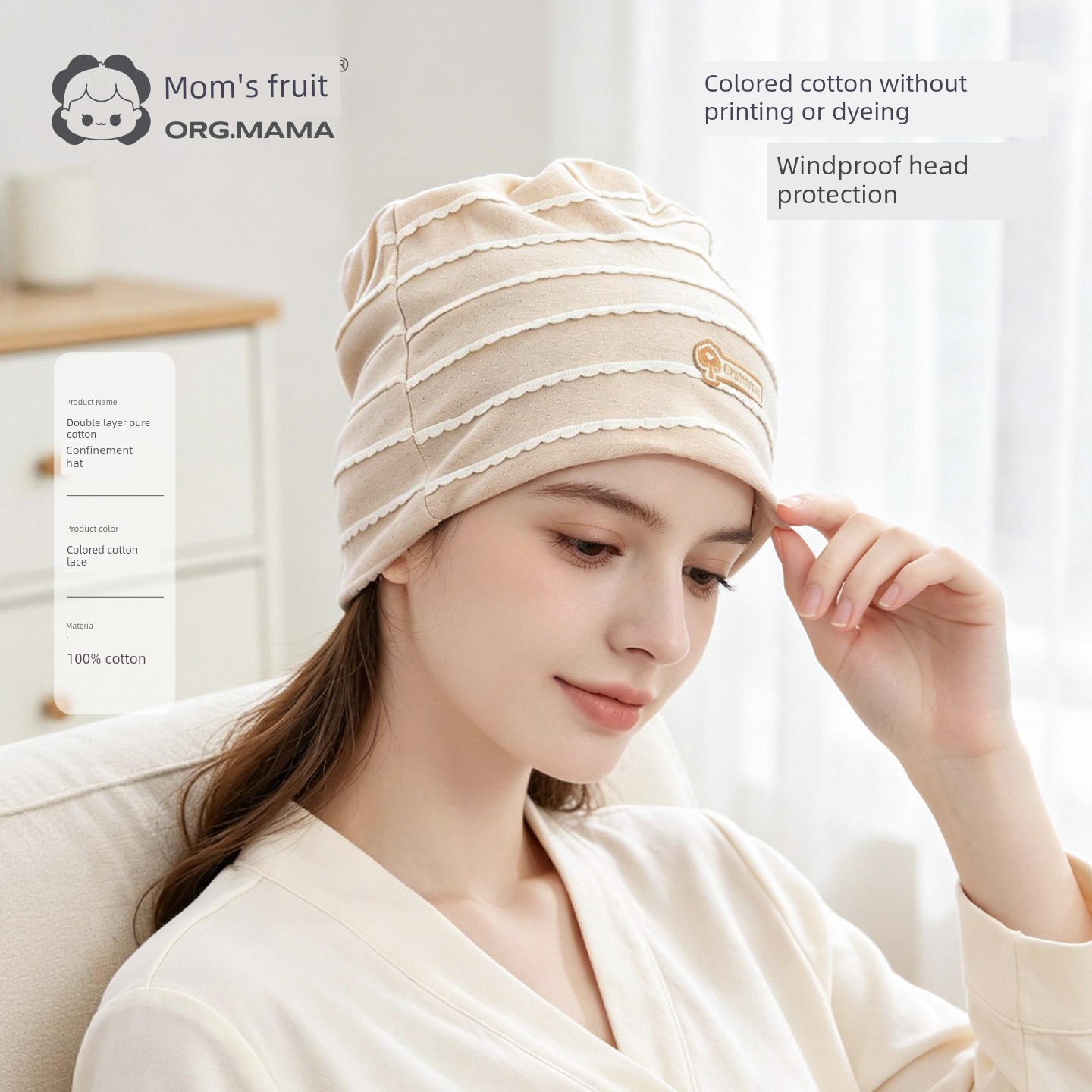 Maternity Windproof Bandana Headband Autumn Childbirth Confinement Hat — 6