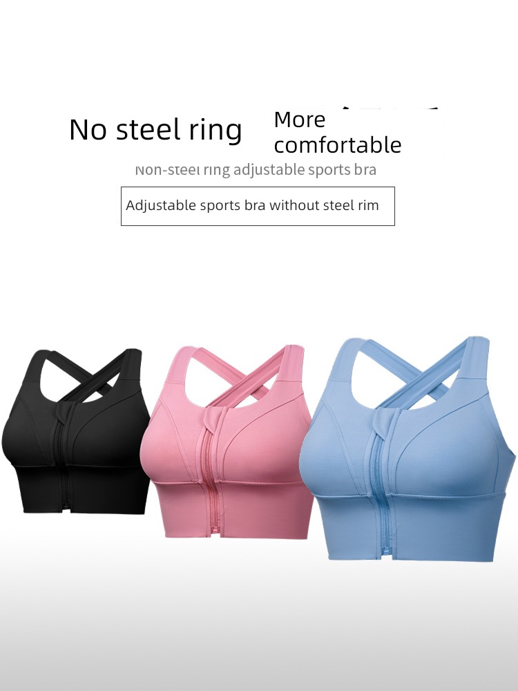 Fat mm Bras Fitness wear 200 Jin motion Underwear