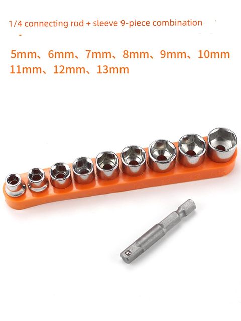 Electric drill electric screwdriver universal soft shaft head sleeve combination driver multifunctional metal connection extension rod