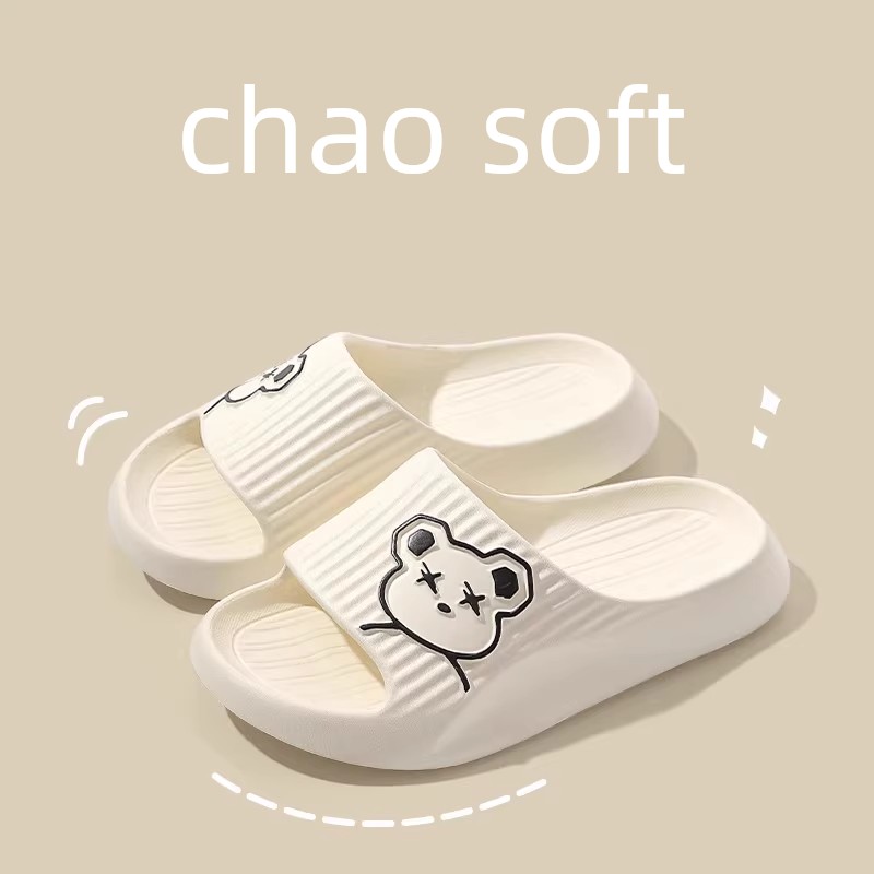 Summer Bath Eva Matching Boy Children's Slippers — 3