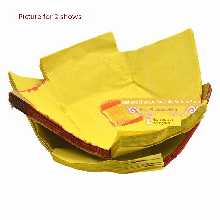 Chaoshan Handmade Tinfoil Yellow Ingot Pack Daikin Gold Silk Early 15 Master Finished Treasure Big Treasure Burning Paper