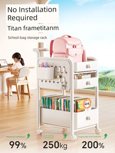 Japanese School Bag Storage Rack, Movable Wheeled Bookshelf, Small Cart, Under-Desk, Multi-Layer Storage Organizer