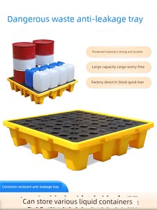 Tray Oil Drum Hazardous Chemicals Plastic Anti-Leakage