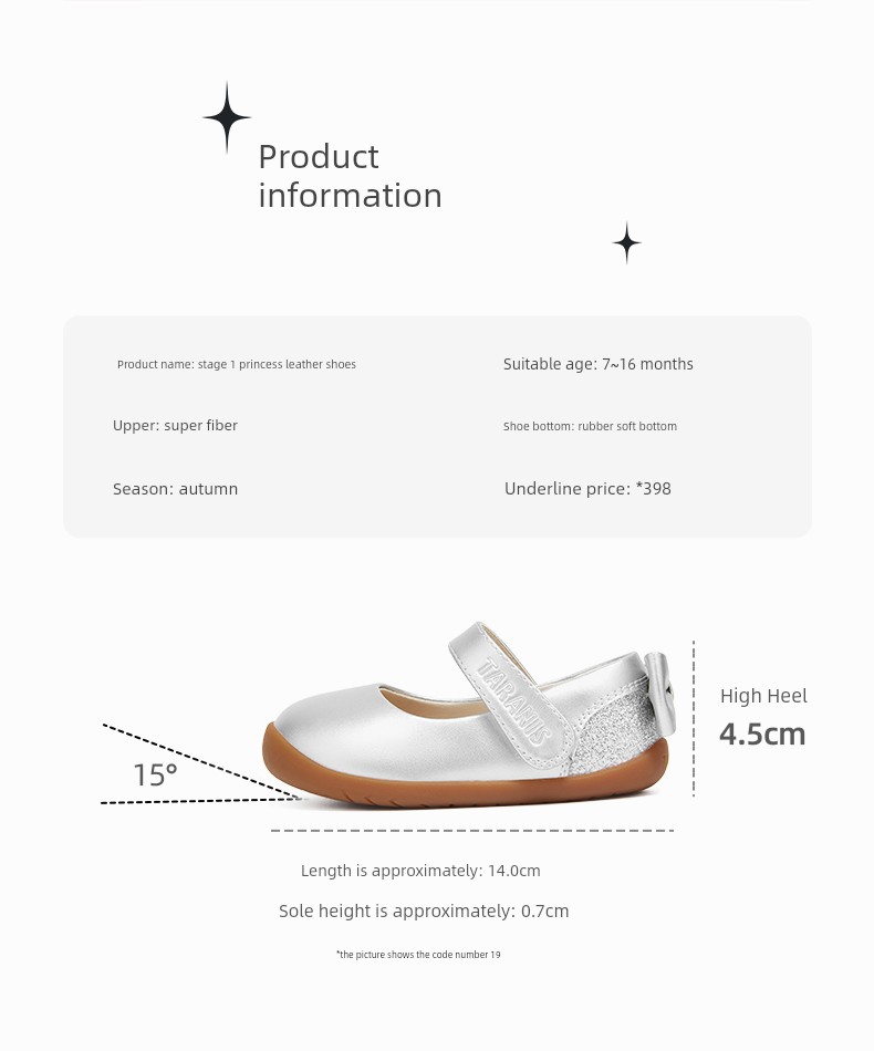 Tyrannis Autumn Children's Shoes Princess Baby Shoes Girls' Barefoot Shoes Baby Girl Pre-Walking Shoes Baby Leather Shoes — 9