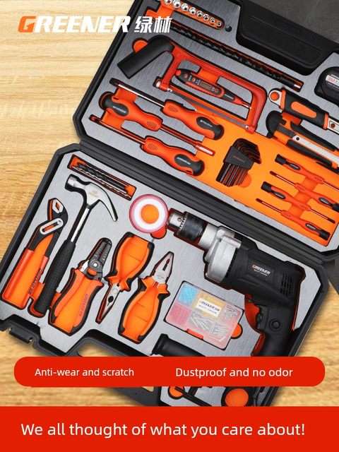 Green Forest Home Tool Set Collection Hardware Electric Drill Electrician Repair Tool Box Multifunctional Electric Combination Special