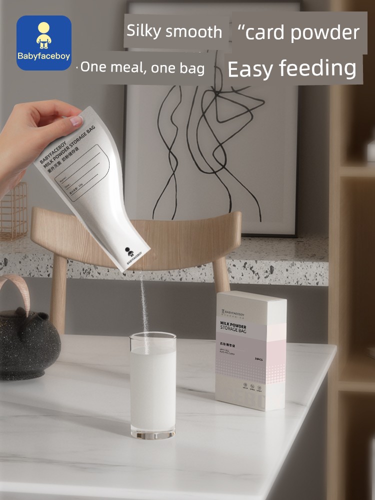 Aluminum Foil Milk Powder Bags, Portable Disposable Food-Grade Travel Packaging Small Bags, Sterile Storage Boxes, Baby Sealed Milk Bags — 2