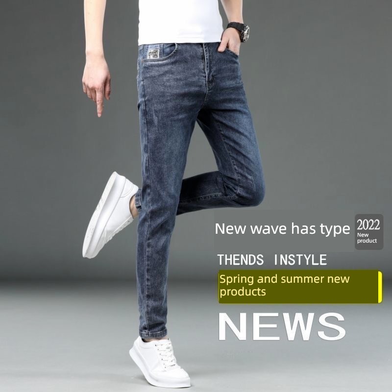 Spring and Autumn Little feet leisure time Straight cylinder man Jeans