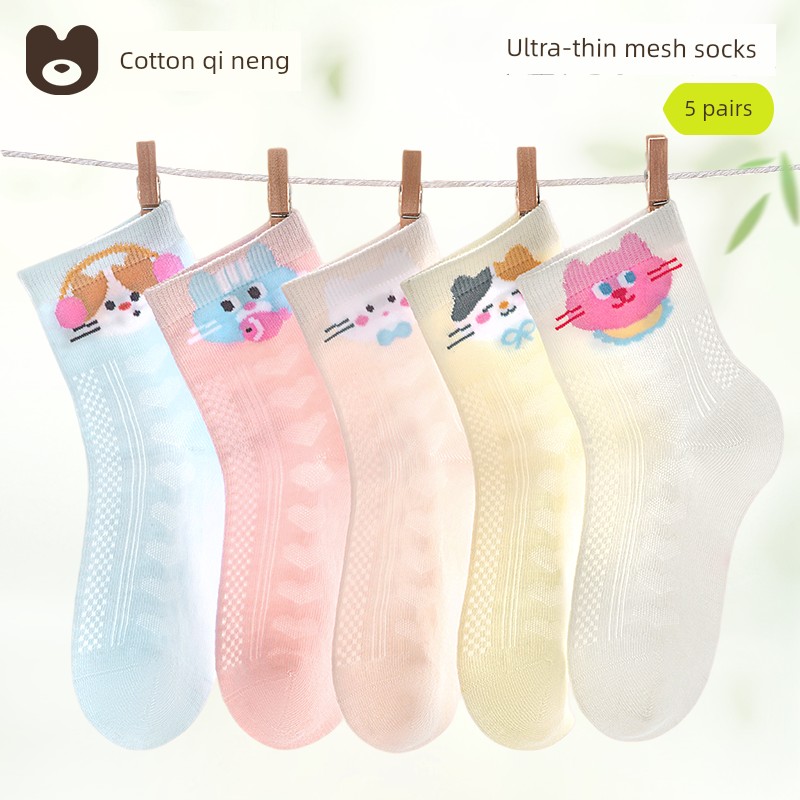 Children's Socks, Pure Cotton Socks, Girls' Baby Autumn Thin Breathable Long Socks, Little Girls' High Tube Autumn Cotton Socks, Kidsren's Socks — 5