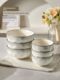 Ink colored underglaze colored ceramic rice bowl for household use 2024 new rice bowl with good looking small bowl plate tableware set