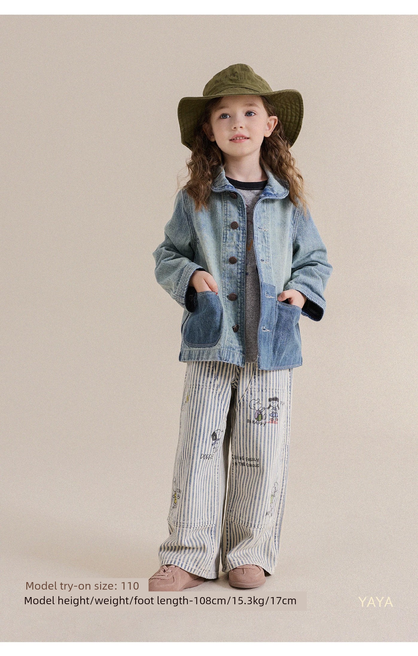 Baby Japanese-Style Striped Graffiti Jeans Yoona's Mom's New Autumn Pure Cotton Casual Pants for Girls, Niche Trendy Pants — 14