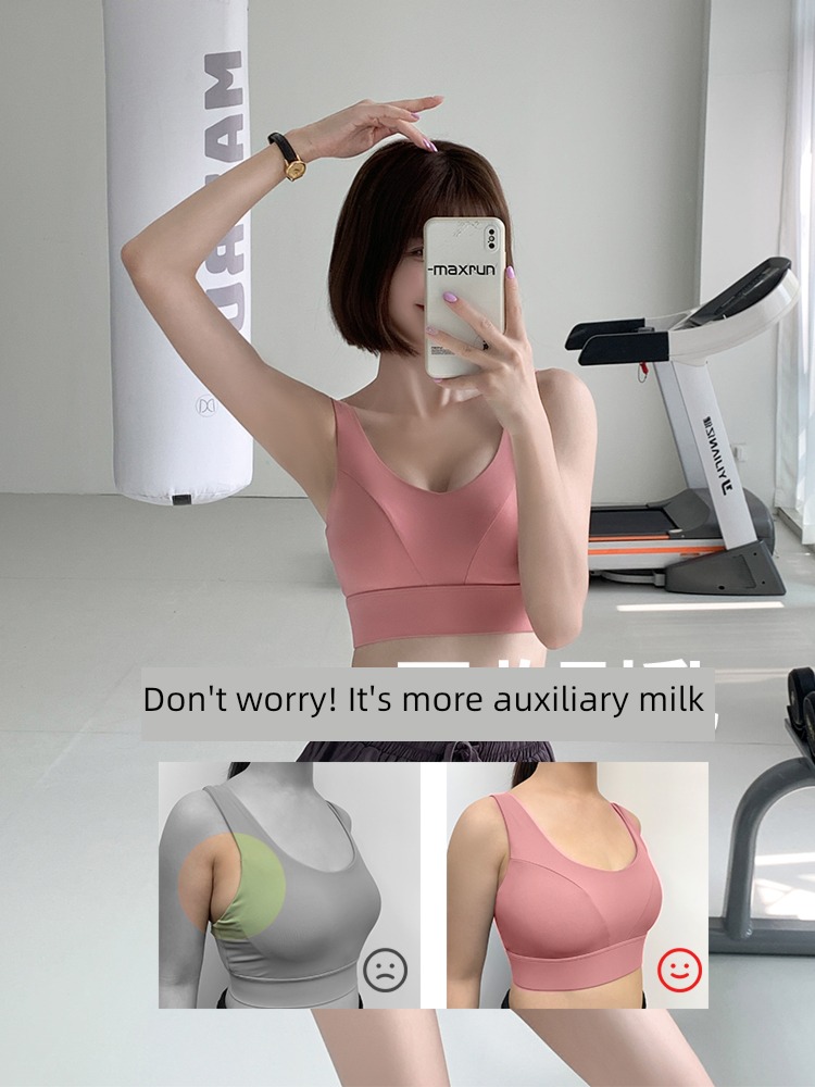 maxrun Beautiful back Bras Big size Thin money motion Underwear