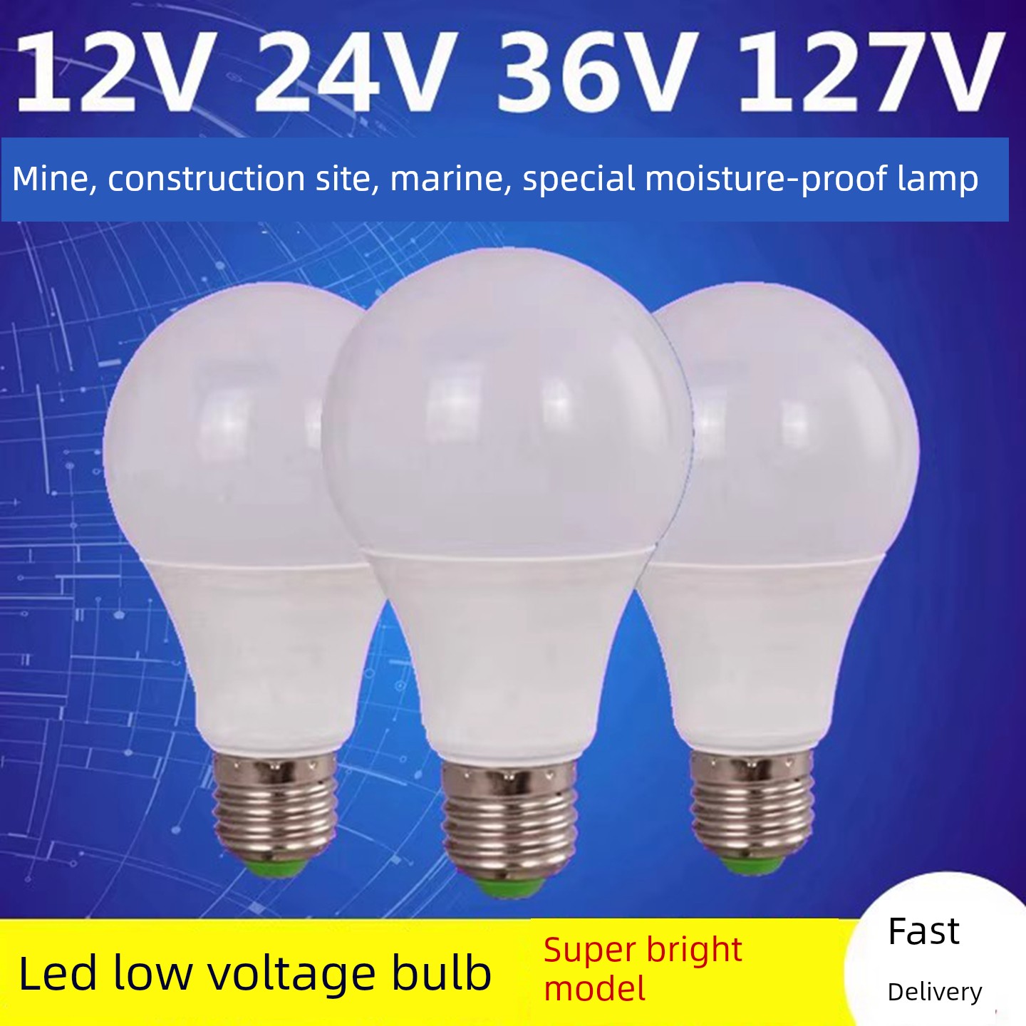 36V Screw Low Voltage LED Bulb 127V Mining Site Energy Saving Lamp Marine 24V V Machine Tool Operation Light Super Bright