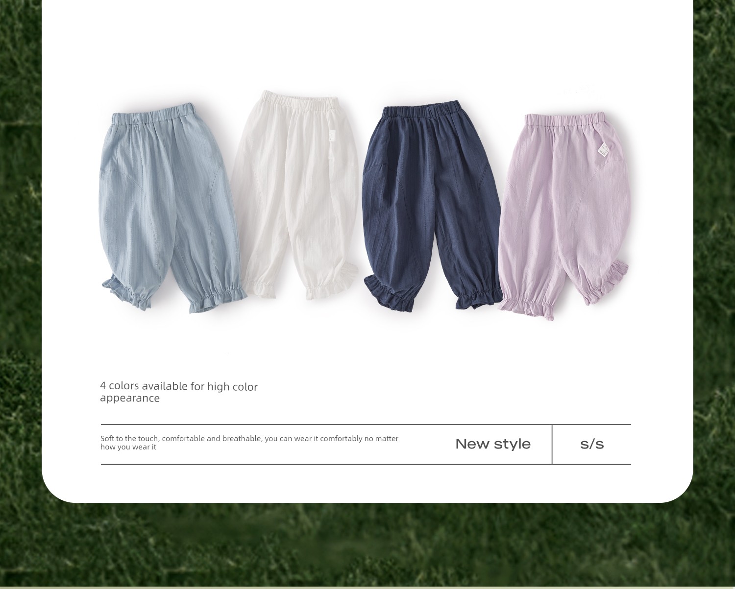 Jellybaby Girls' Pants Summer Thin Style 2026 New Casual Long Pants for Small Children Loose Baby Anti-Mosquito Pants — 14