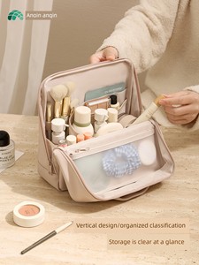 Standing Makeup Bag for Women, Portable Large-Capacity New High-End Waterproof Toiletry Bag with Cosmetic Compartment St