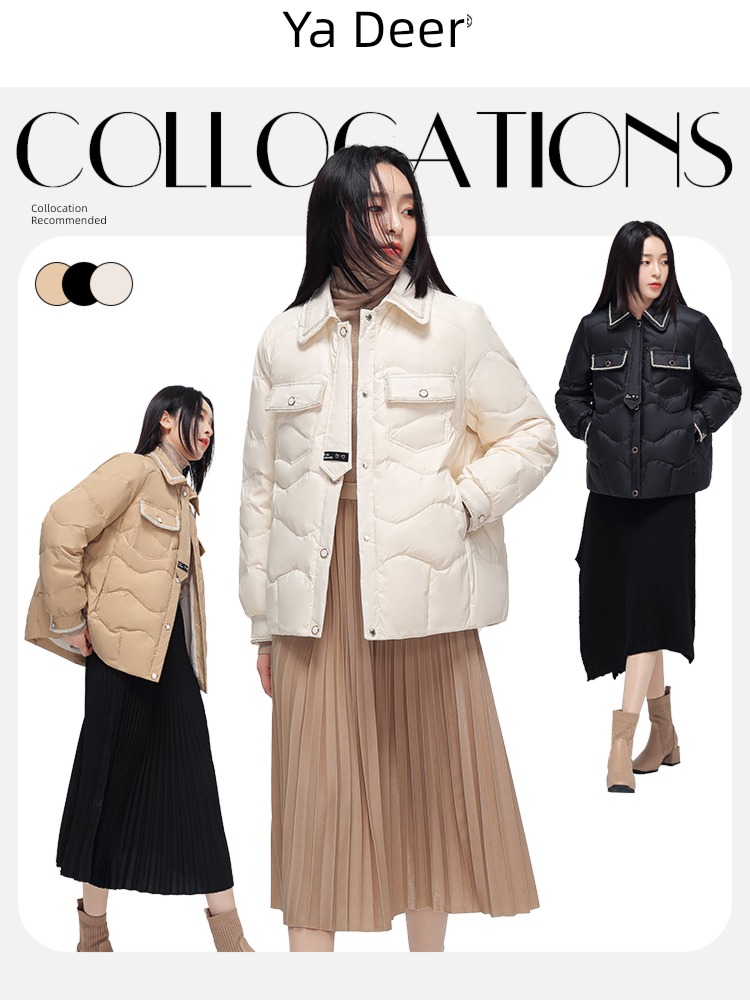 Little fragrance Yalu have cash less than that is registered in the accounts Lapel Frivolous Down Jackets